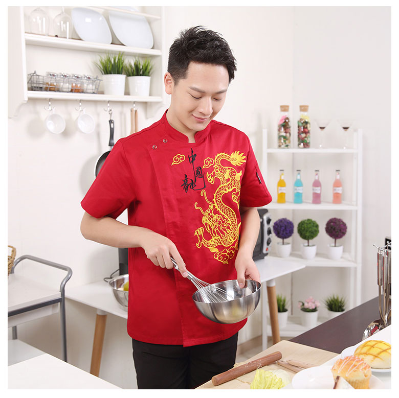 Veste chef cuisinier - Ref 1907803 Image 45