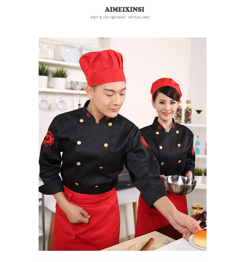 Veste chef cuisinier - Ref 1907879 Image 29