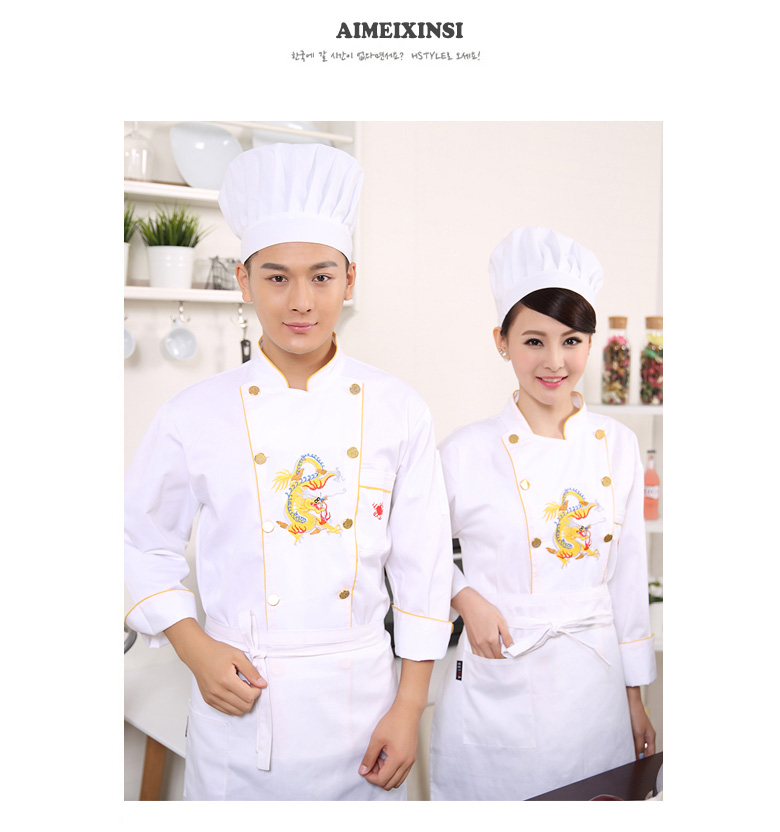 Uniforme de cuisinier - Ref 1910503 Image 11