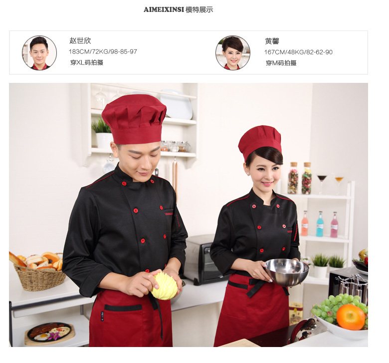 Vêtement pour cuisinier - Ref 1908275 Image 9