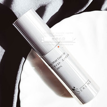Out of stock for 1 year~New arrival~Recommended for wall cracks MS deep moisturizing sensitive moisturizing Essence 48ml to enhance skin elasticity
