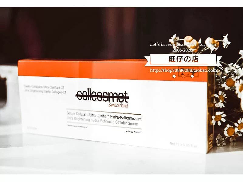 Elastic collagen, original essence, smoothing serum