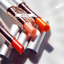 Jane Iredale just kissed Color-changing Lipstick Natural and safe lipstick available for pregnant women