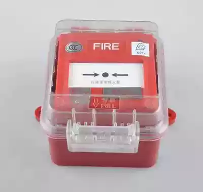 Edward hand newspaper waterproof box Bao de Weir hand newspaper protective box Johnson hand newspaper waterproof box