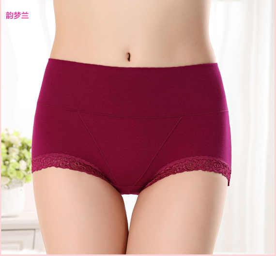 5 包邮 ~ eo cao bằng vải ren nữ đồ lót bằng vải bông hình tam giác không có bụng đồ lót thấm hút mồ hôi quần chíp nữ đẹp