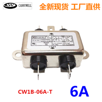 CANNY WELL single phase power filter CW1B-06A-T CW1B-10A-T new original spot