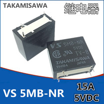 TAKAMISAWA electromagnetic relay VS 5MB-NR 5VDC4 feet 15A high power PCB board relay