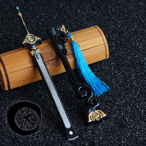 (Sword Net 3 Genuine People Authorized) Sword Three Perimeter Weapons Model Orange Wubu BJD Pure Yang Cave for Nine Days