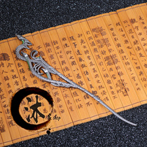 (sword nets 3 genuine people authorized) The sword three perimeter BJD weapons model Orange Wuviu is too much to forget