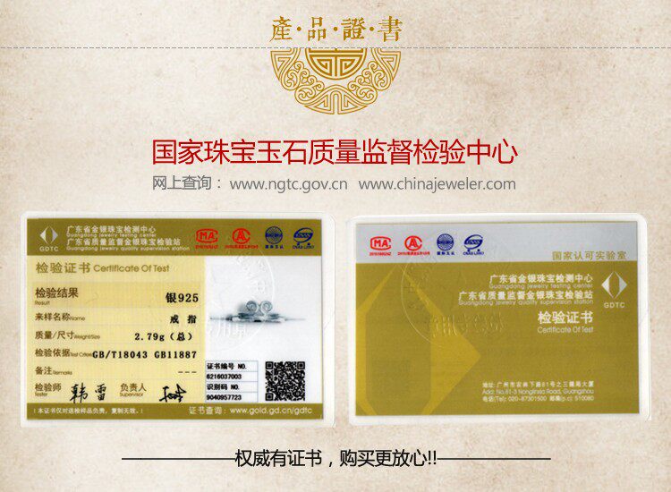 Bague mixte BLUESHINE    en Argenterie - Ref 3086463 Image 16