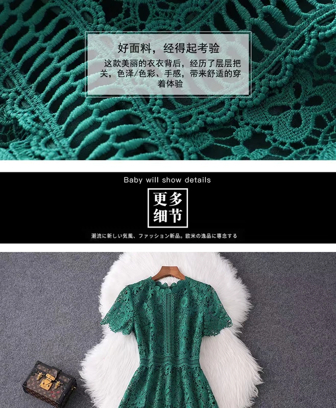 Mùa hè 2020 phụ nữ mới thời trang váy khí chất cổ tròn thông thường ngắn tay ren váy xếp li rỗng - Váy eo cao