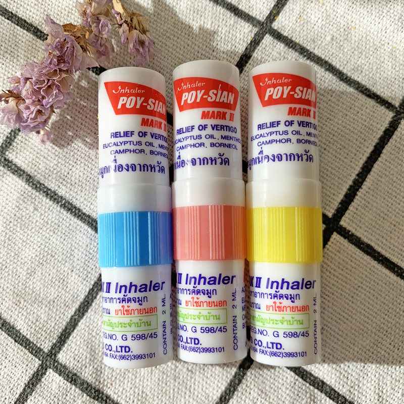 Thai superscript peppermint nose through eight immortals incense tube through nasal congestion