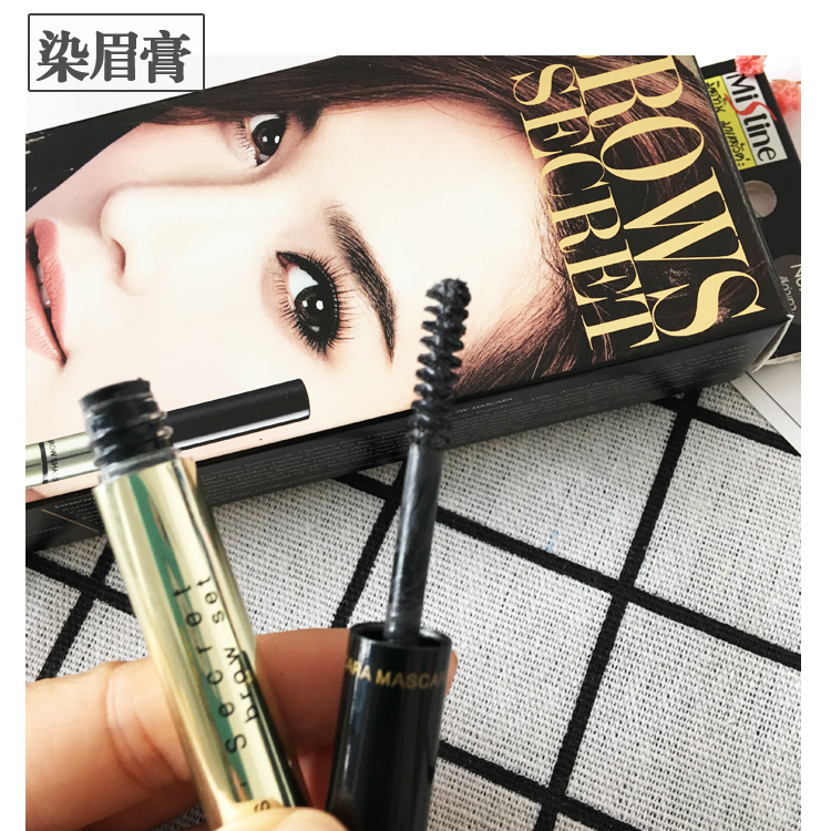 Mistine Thái Lan bút chì lông mày 3d bút chì lông mày ba trong một bột lông mày bút chì nhuộm kem lông mày Thái Lan chính hãng không thấm nước chì kẻ mày cho người mới bắt đầu