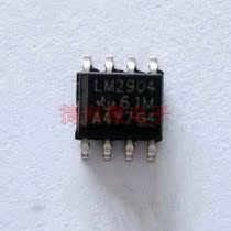 LM2904DR LM2904 dual universal operational amplifier SOP-8 brand new TI imported