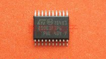 STM8S003F3P6 completely for STM8S103F3P6 TSSOP20 original brand new ST