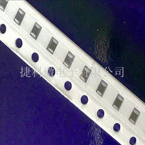 NTC negative temperature SMD thermistor 0603 0805 220R 330R 470R 1% 5% temperature sensor