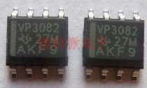 SN65HVD3082EDR patch SOP-8 VP3082 brand new spot Taiwan