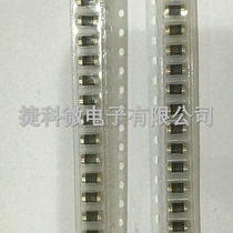 Wafer resistance 0204 0207 0 1R 0 22R 0 33R SMD cylindrical resistance Metal film resistance