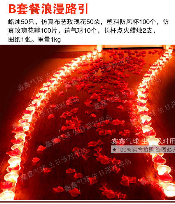 Bougie - Ref 2486658 Image 27