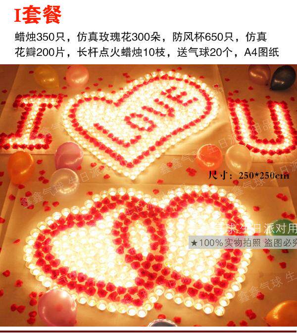 Bougie - Ref 2486658 Image 34