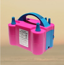 Balloon Electric Air Balloon Balloon Balloon Balloon Tools Two-hole Inflatable Pump Electric Air Pump