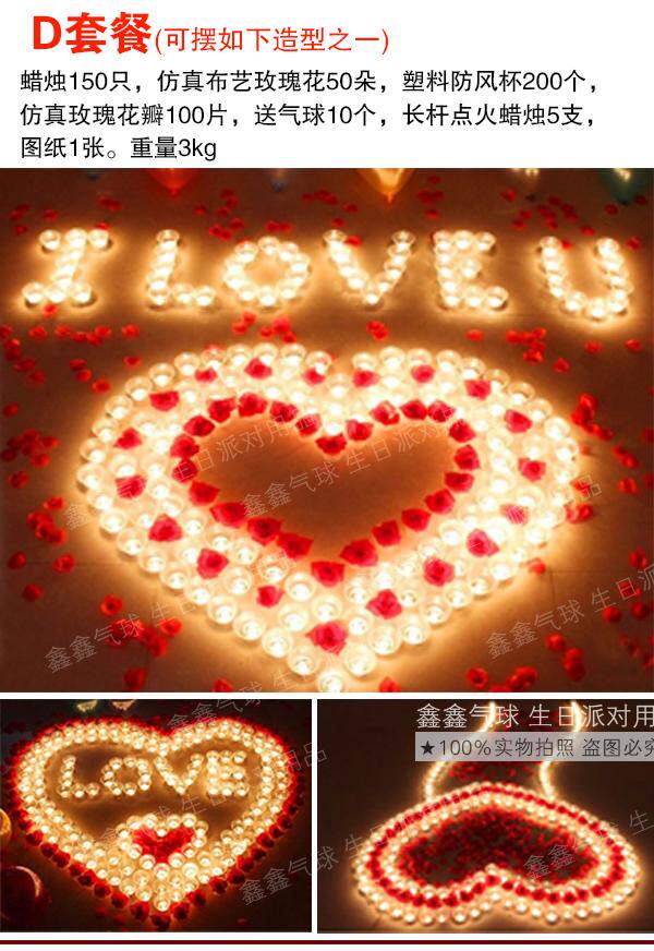 Bougie - Ref 2486658 Image 29