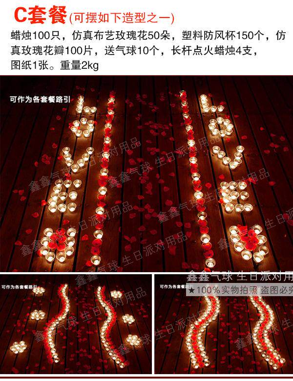 Bougie - Ref 2486658 Image 28