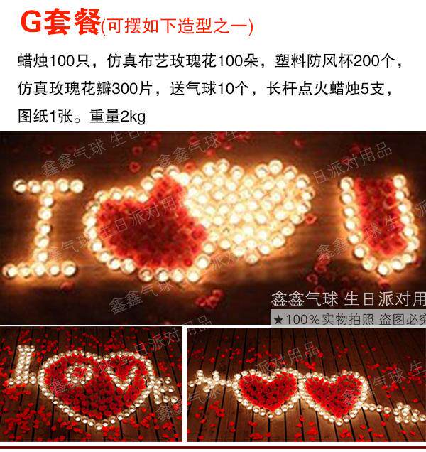 Bougie - Ref 2486658 Image 32