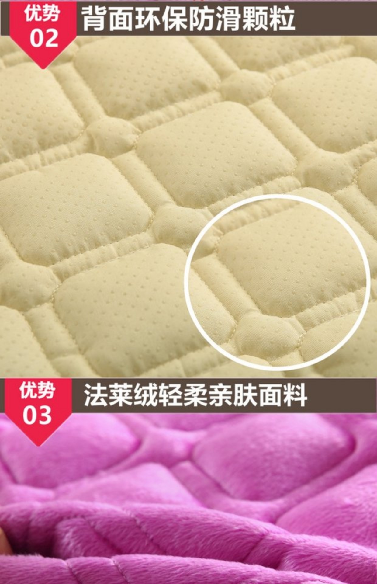 Thẩm mỹ viện nệm giường bảo vệ pad massage mat quilt lõi trượt chống trượt dày chất lượng nệm nệm cao su non american
