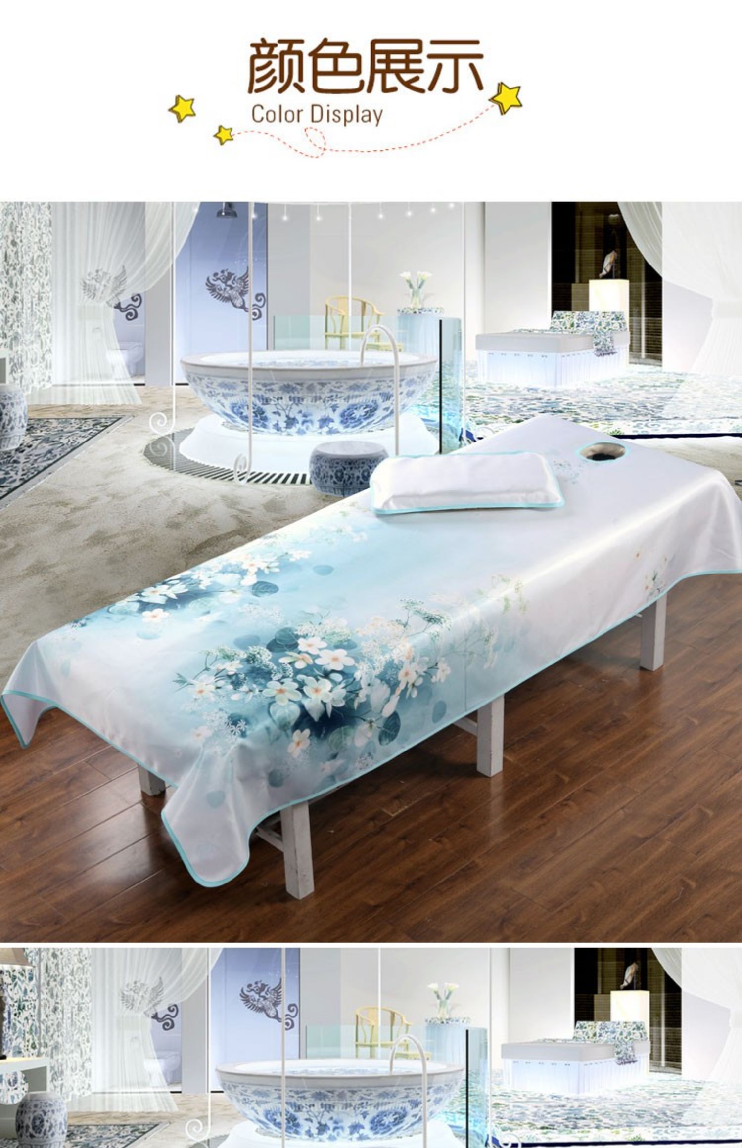 Làm đẹp trải giường bằng băng lụa mat Giường đẹp bốn mảnh có thể được giặt bằng máy băng lụa - Thảm mùa hè chiếu điều hòa cao su non cho bé