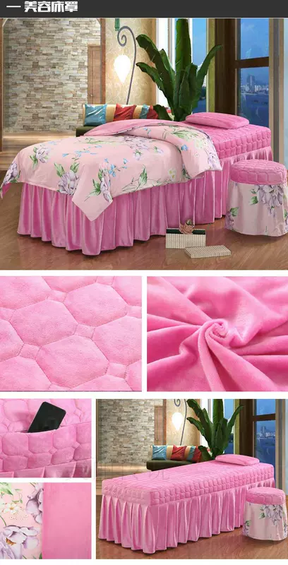 Cao cấp bông pha lê nhung vẻ đẹp giường bìa bốn mảnh san hô fleece flannel beauty salon trải giường dày ấm