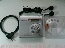 SONY MZ-R501 TYPE-R MDLP high-quality recording and playback No 5 battery-powered full good