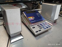 Panasonic SJ-MR230D recording and playing MD Walkman optical fiber analog recording full set of configuration beautiful sound