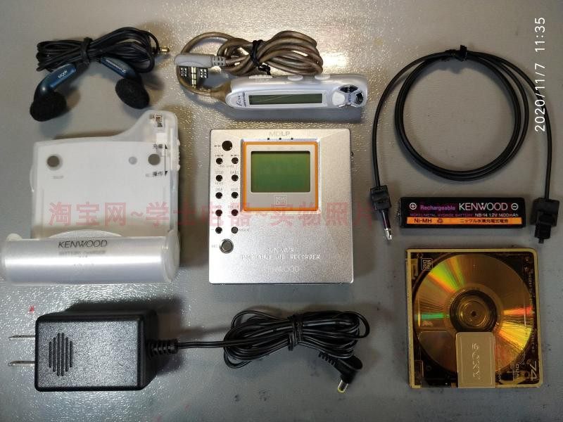 KENWOOD DMC-M7R MDLP records MD3 band digital bass system full set