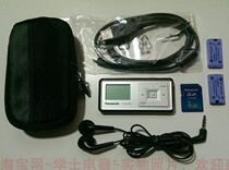 Panasonic SV-SD350V AAC MP3 FM walkman clear large screen Chinese display recording