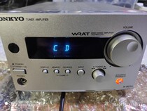 Haocheng color Anqiao R-801A stereo power amplifier 220V licensed machine High quality desktop power amplifier 