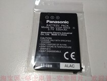 Panasonic SV-AS10 SV-AS30 original stock battery 9-95 new power is good with another wire control