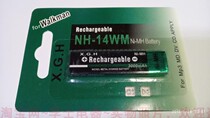XGH Chewing gum Battery NIMH NIMH rechargeable battery long 67mm fits Sharp Panasonic MD