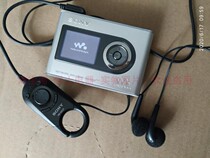 SONY NW-HD3 NETWORK WALKMAN 20GB HARD DRIVE MP3 ATRAC 352K SOUND QUALITY ULTRA MD