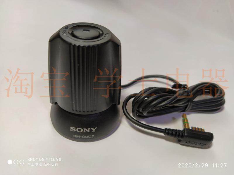 2021 Special Offer MZ-E95 MZ-E90 MZ-E800 MZ-E80 E77 E75 E7W Desktop Wire Control