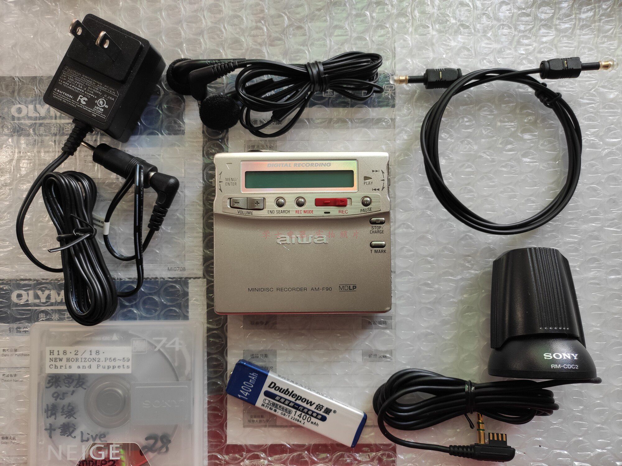aiwa AM-F90 MD随身听爱华末代MD录放机音质靓X1F902评价- 淘宝网