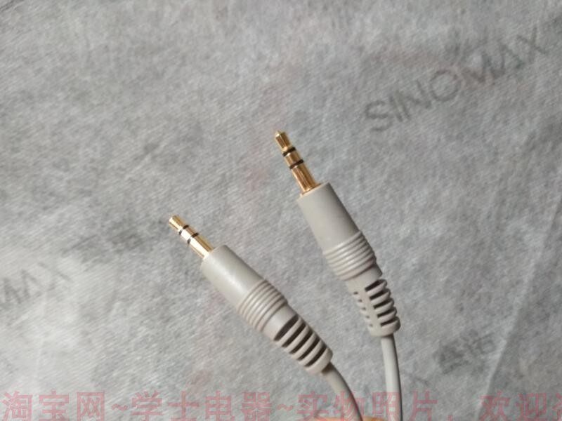 MD audio pair recording line double 3 5cm gold - plated headphone plug