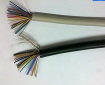 25 core single shielding line 25C 1 wire 25 core control line 1 meter tailoring zero