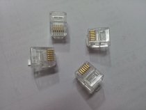 RJ116 core telephone line Crystal Head 4 core telephone Crystal Head
