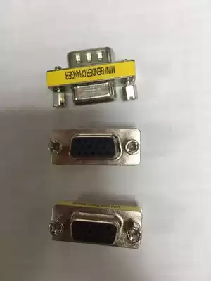 Connector D-SUB VGA connector VGA pair fitting 15 hole turn 15 hole female turn female