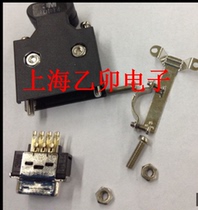 3M 10114-3000PE 10314-52A(F)0-008 (14 pin connector)