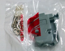 DB9 shell DB9 molded shell DB9 shell DB9 plastic shell serial port shell