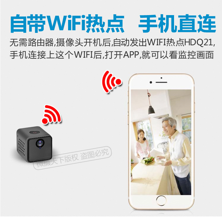 Camera wifi không dây hồng ngoại nhìn đêm camera thông minh mạng điện thoại di động từ xa HD giám sát nhà - Máy quay video kỹ thuật số máy quay