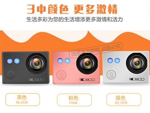 4K HD nổi máy ảnh thể thao lặn không thấm nước máy ảnh kỹ thuật số wifi chụp ảnh trên không DV tự điều khiển từ xa - Máy ảnh kĩ thuật số máy ảnh du lịch giá rẻ