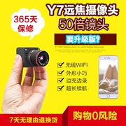 Vi Y7 điện thoại camera wifi camera giám sát không dây nhỏ kính viễn vọng 50 lần zoom camera mini camera - Máy quay video kỹ thuật số